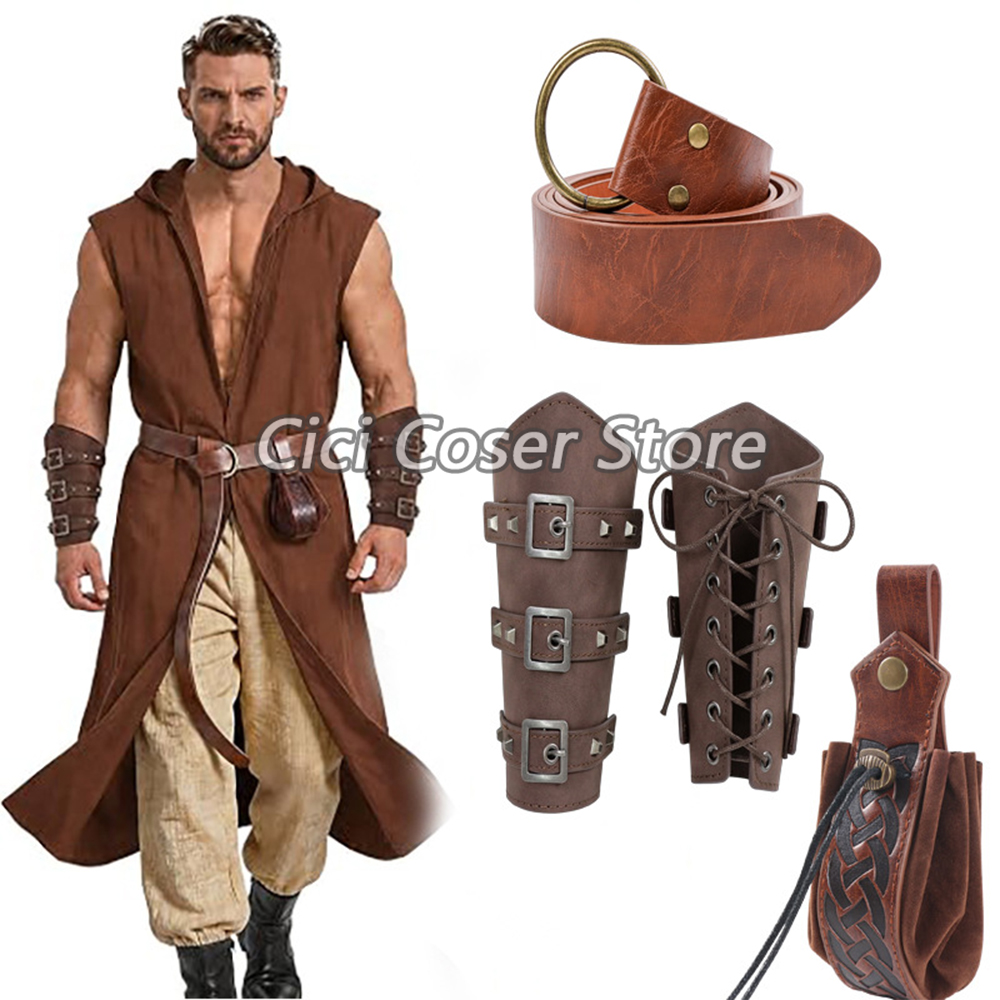 Cosplay Prop - Średniowieczny zestaw: skórzany pas, naramienniki, saszetka