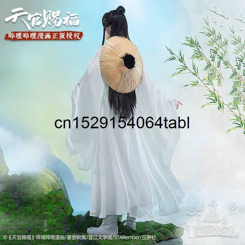 Kostium Tian Lian Cosplay Xie, – Cosplay Prop Making recenzja i cena