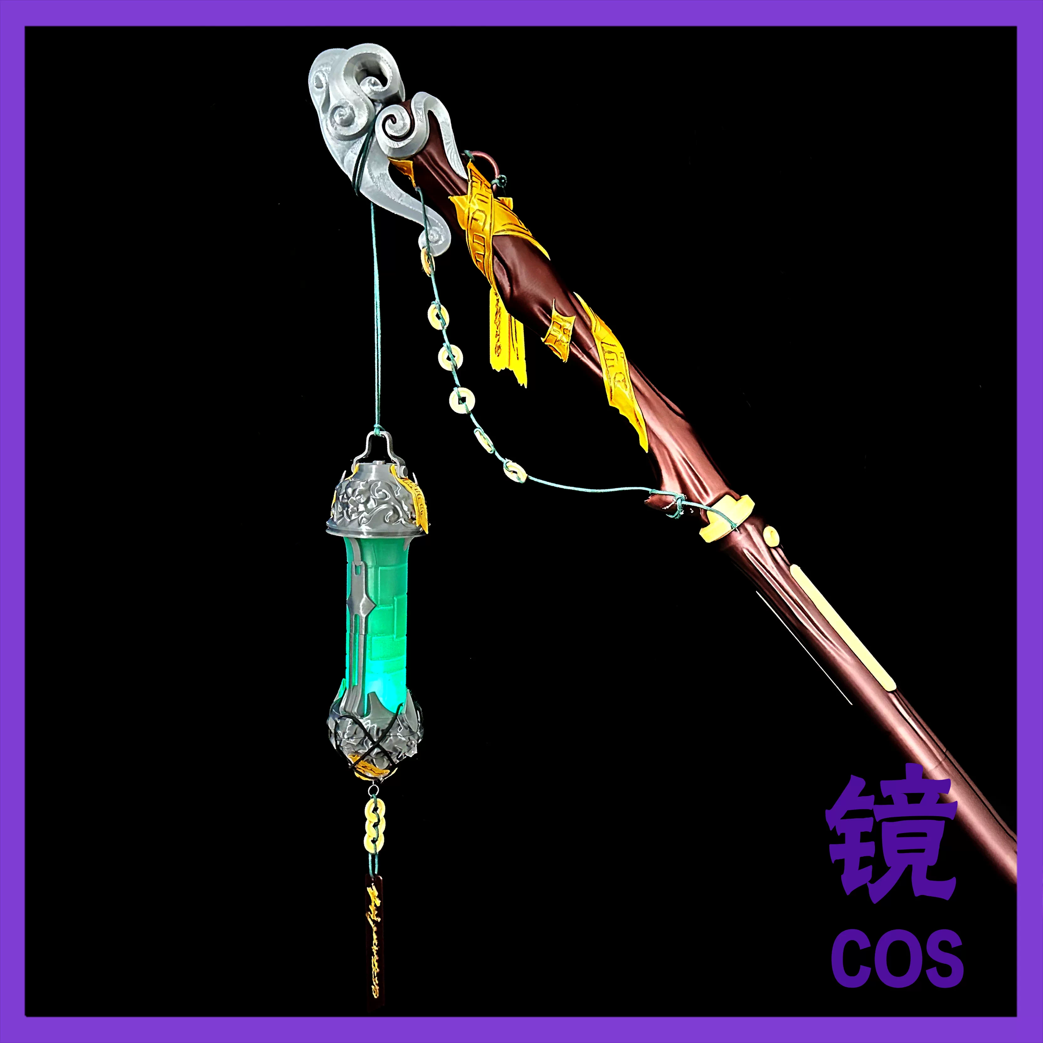 Wuthering Waves Jingran Cospla – Cosplay Prop Making recenzja i cena