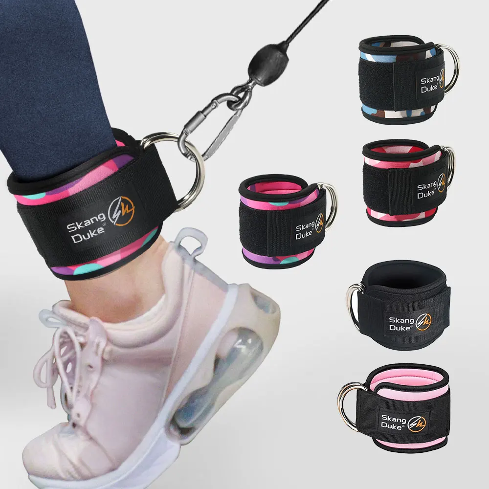 1 szt. Regulowane paski na kos – D Ring Strap recenzja i cena
