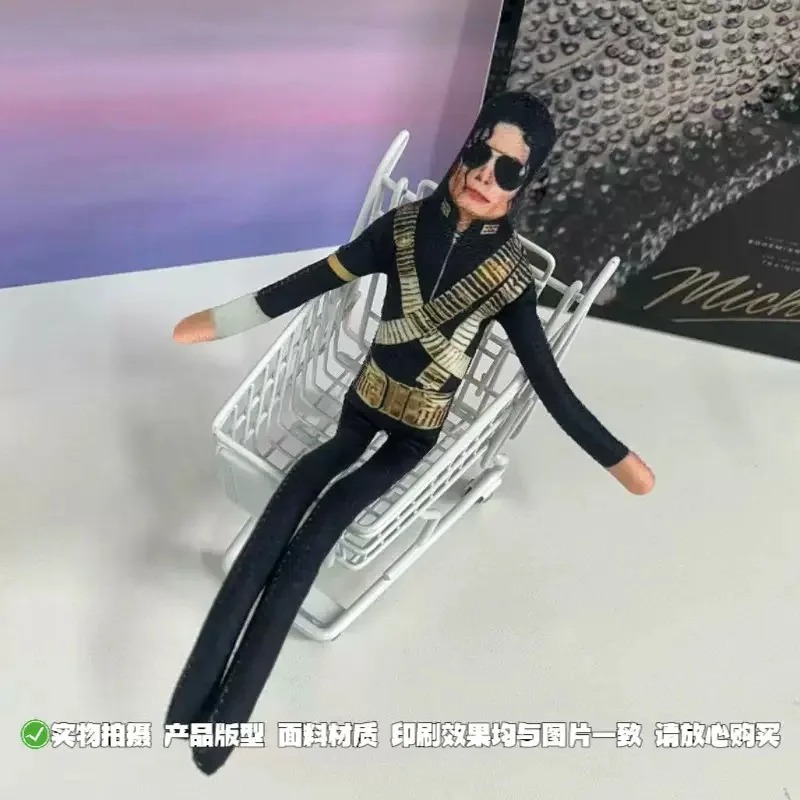 2026 Nowy Styl Michael Jackson – Cosplay Prop recenzja i cena